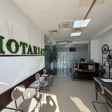 Notariat Ilfov - NotariX